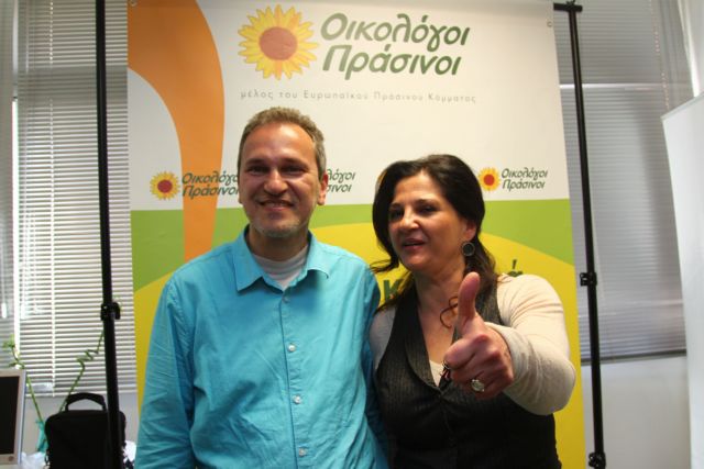 Το μεσημέρι της Τετάρτης η διακαναλική συνέντευξη των Οικολόγων-Πράσινων