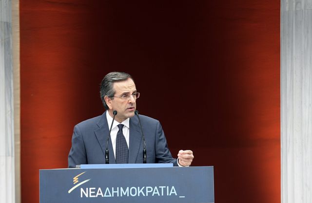 Ανακοινώνεται το ψηφοδέλτιο Επικρατείας της Νέας Δημοκρατίας
