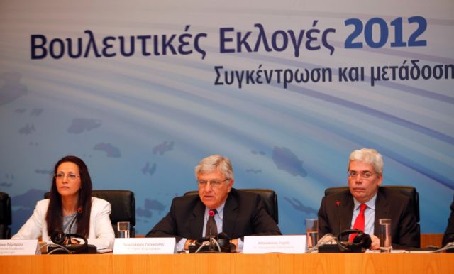 Μέχρι τις 21:30 θα έχει διαμορφωθεί η τελική εικόνα του εκλογικού αποτελέσματος