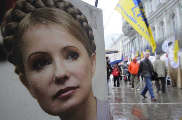 Απεργία πείνας άρχισε η Γιούλια Τιμοσένκο στις φυλακές της Ουκρανίας