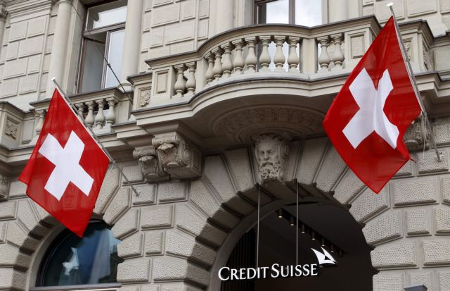 «Βουτιά» 96% στα κέρδη πρώτου τριμήνου για την Credit Suisse