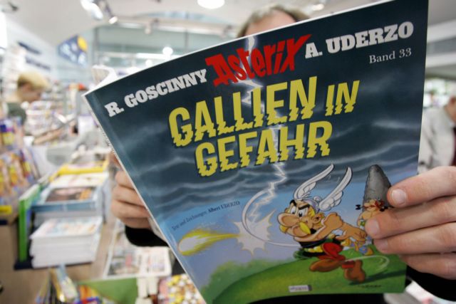 Ο «Αστερίξ» πενηντάρισε και πάει στο Αρχαιολογικό Μουσείο Βόλου