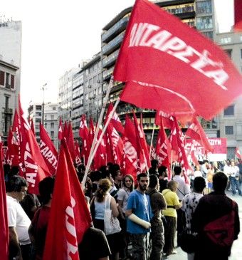 Το ψηφοδέλτιο Επικρατείας της ΑΝΤΑΡΣΥΑ