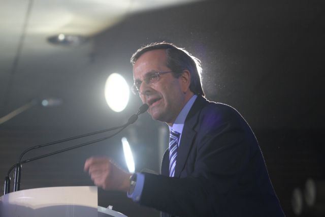 Ανοιχτές προεκλογικές συγκεντρώσεις ετοιμάζει και η Νέα Δημοκρατία