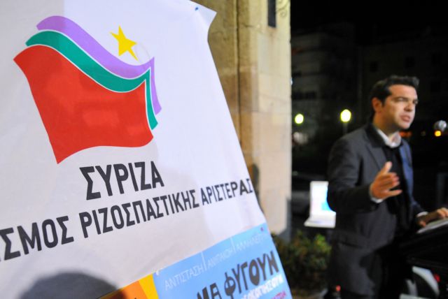 Σύνταγμα αποικίας ή κυρίαρχης χώρας το διακύβευμα των εκλογών, λέει ο Αλ.Τσίπρας