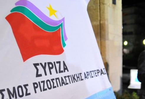 Άγνωστοι κατέστρεψαν το εκλογικό περίπτερο του ΣΥΡΙΖΑ στον Εύοσμο