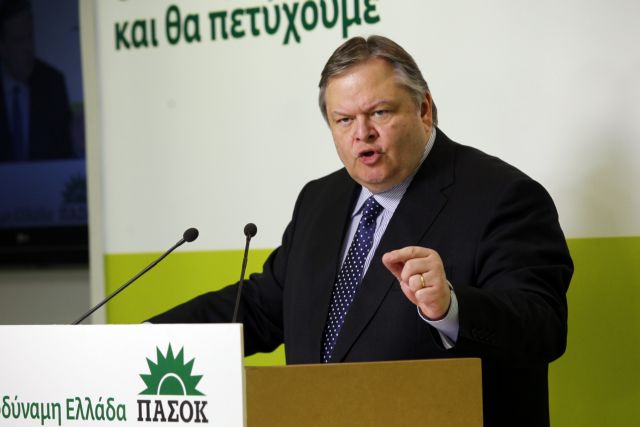 Η κυβέρνηση συνεργασίας πρέπει να έχει το 50%, σύμφωνα με τον Ευ.Βενιζέλο