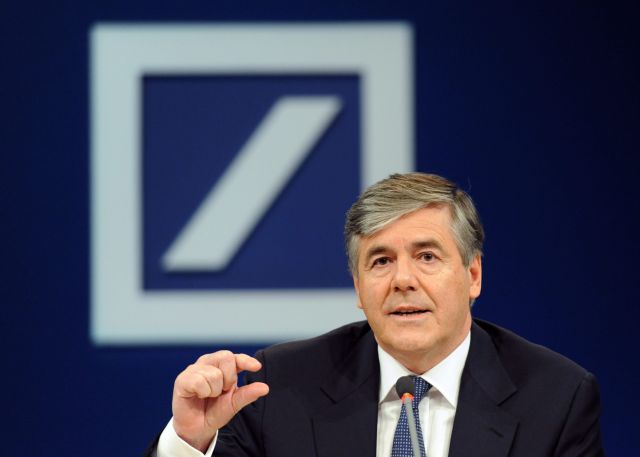 Μείωση κερδών για την Deutsche Bank το πρώτο τρίμηνο του 2012