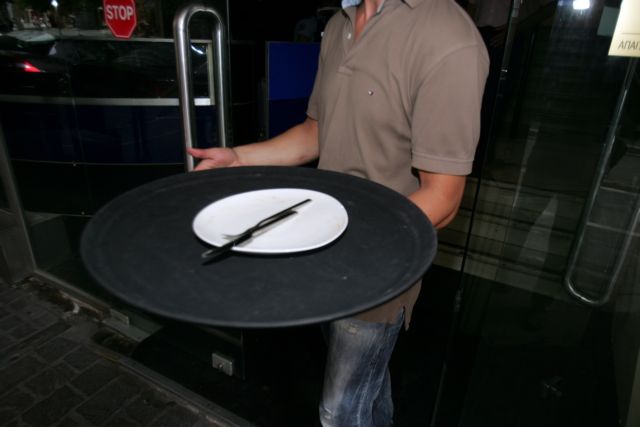 Απεργιακές κινητοποιήσεις εργαζομένων στον τουριστικό τομέα