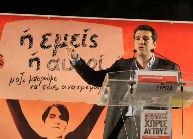 Η κυβέρνηση της Αριστεράς θα χρειαστεί ψήφο εμπιστοσύνης, εξηγεί ο Αλ.Τσίπρας