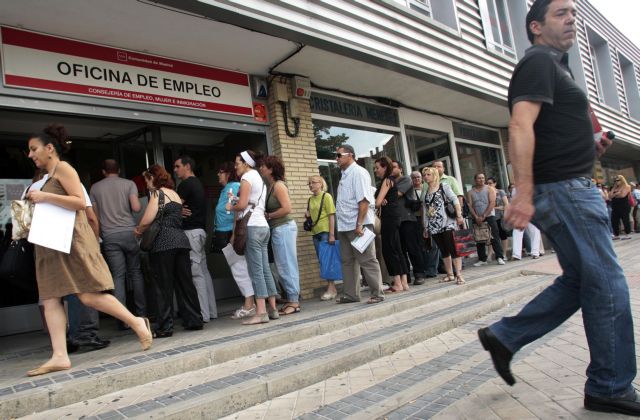 Στο 24,4% εκτινάχθηκε το ποσοστό ανεργίας στην Ισπανία