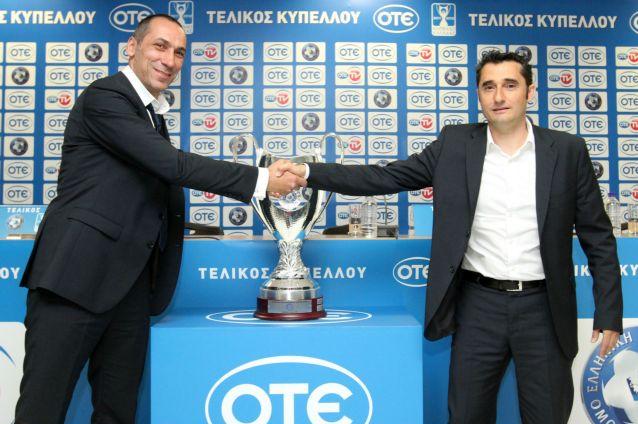 Υπέρβαση ή νταμπλ! Τελικώς… ποιος το θέλει πιο πολύ;