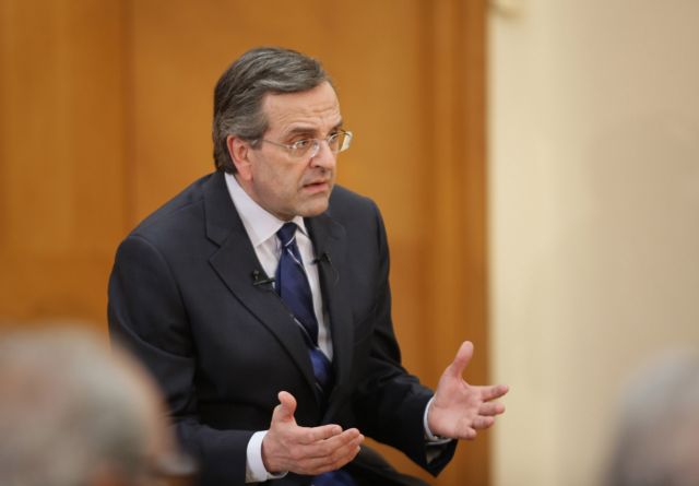 Οι εκλογές θα δώσουν ισχυρή κυβέρνηση, εκτιμά ο Αντώνης Σαμαράς