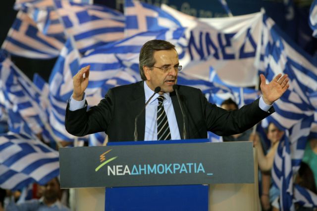 Νέα και παλιά κόμματα κάνουν τα πάντα για να μην πάρουμε ισχυρή εντολή, είπε ο Αντ.Σαμαράς