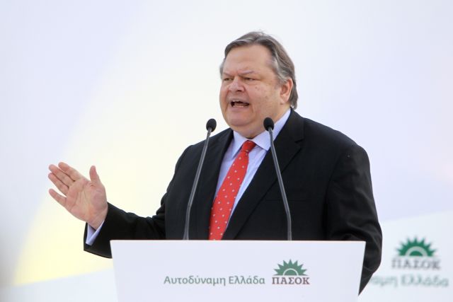 Να ανακοπεί η πορεία της Χρυσής Αυγής ζητεί από τους ψηφοφόρους ο Ευ.Βενιζέλος