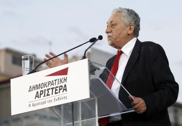 Στόχος της ΔΗΜΑΡ η συγκρότηση προοδευτικής κυβέρνησης, λέει ο Φώτης Κουβέλης