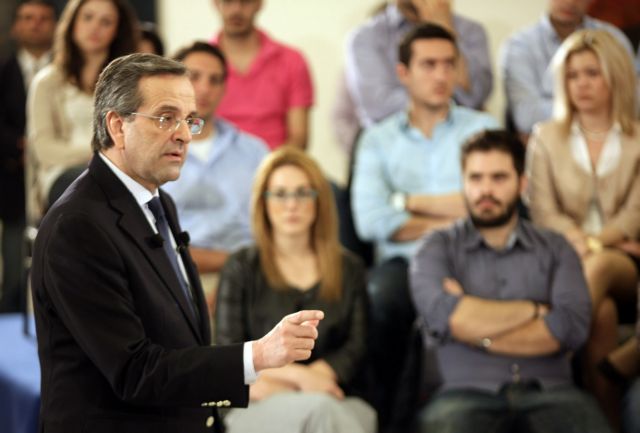 Ο κόσμος θέλει ισχυρή εντολή για να γίνουν τολμηρά πράγματα, λέει ο Αντ.Σαμαράς