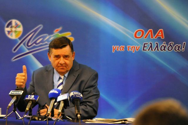 Η ψήφος της Κυριακής είναι για το αύριο, όχι για το χθες, είπε ο Γ.Καρατζαφέρης