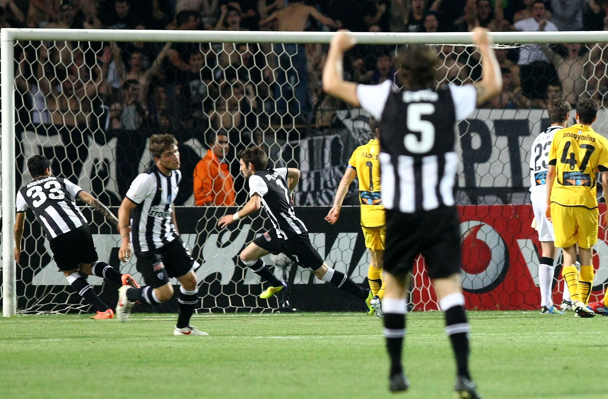 Το «ευχαριστώ» της Τούμπας στο «δώρο» του ΟΑΚΑ