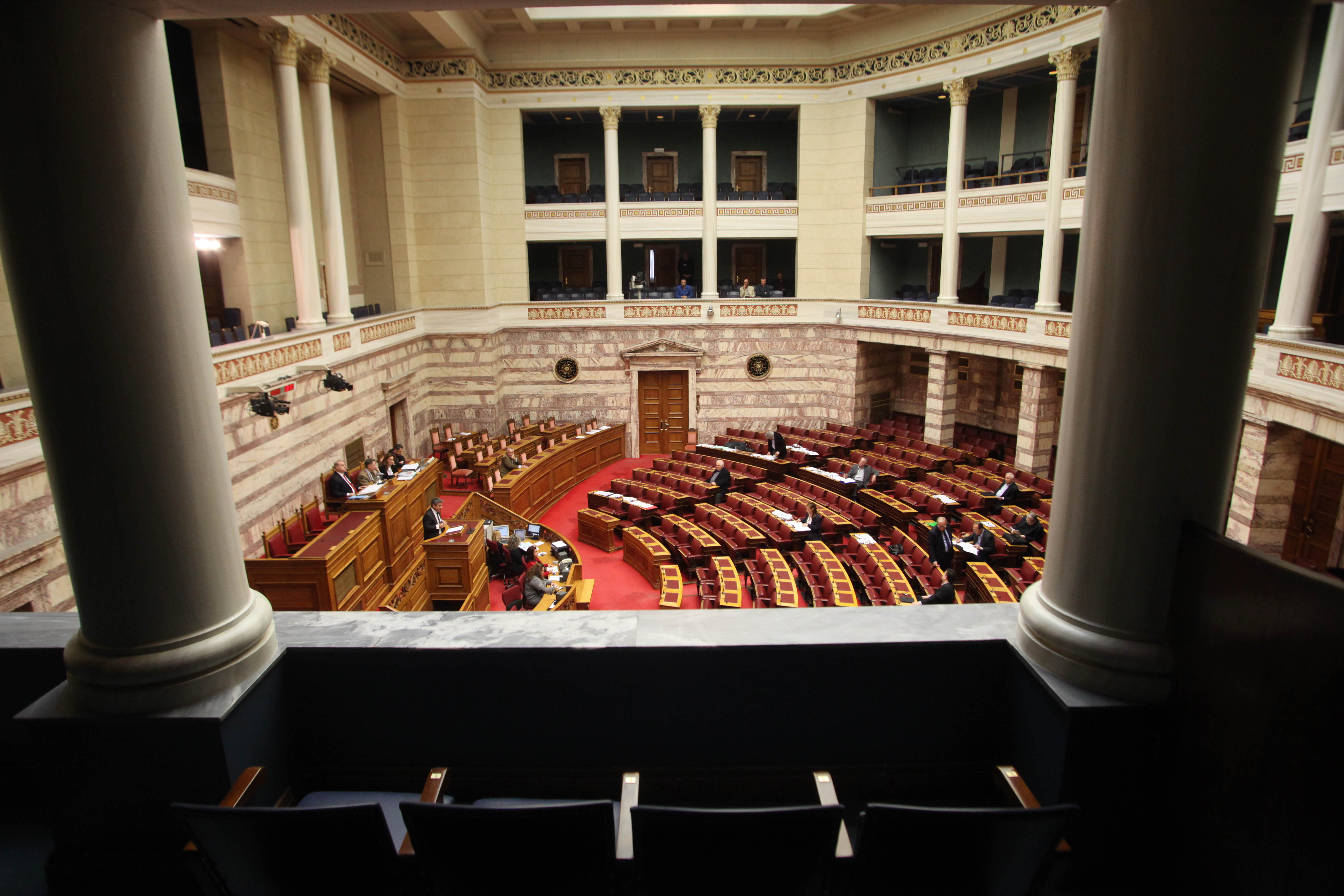 Η κομματική ποικιλομορφία στο ελληνικό Κοινοβούλιο από το 1926 ώς το 2009