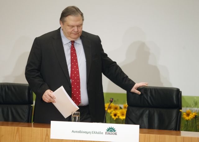 Προσκλητήριο Βενιζέλου για την προεκλογική συγκέντρωση στο Σύνταγμα