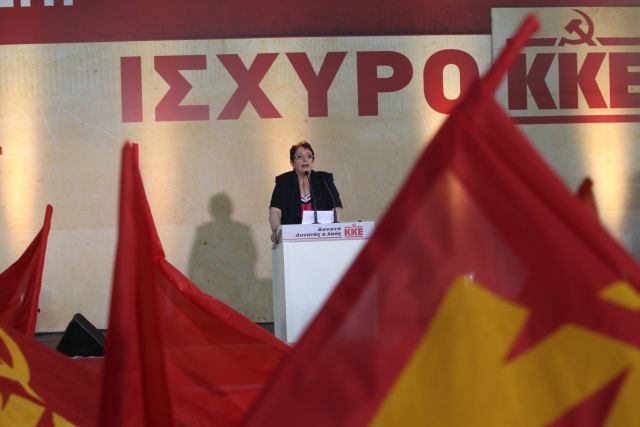 «Μπλόφα» η πρόταση για κυβερνητική συνεργασία με το ΚΚΕ, δήλωσε η Αλέκα Παπαρήγα