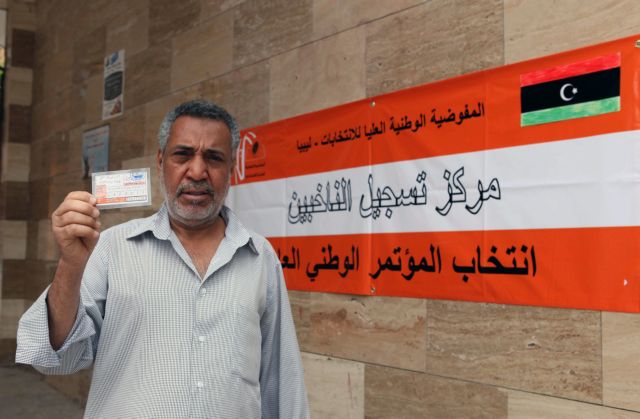 Δεκτά και τα θρησκευτικά και φυλετικά κόμματα στις εκλογές της Λιβύης