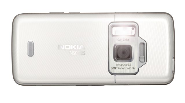 Αποκλειστική συνεργασία Nokia - Carl Zeiss για cameraphone