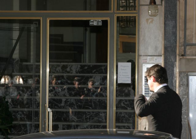 Την Πέμπτη η εκταφή της σορού του Κώστα Τσαλικίδη