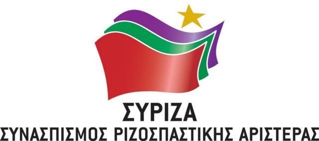 Να μπει ένα τέλος στην «οικονομική και ανθρωπιστική καταστροφή» λέει ο ΣΥΡΙΖΑ