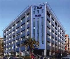 Μεταβολή της μετοχικής σύνθεσης του Δημοσιογραφικού Οργανισμού Λαμπράκη