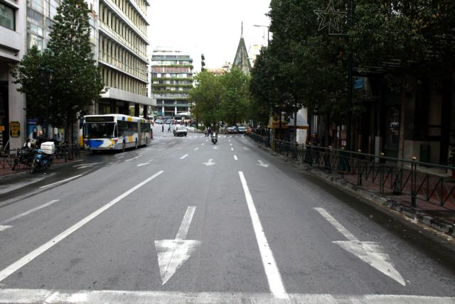 Μνημόνιο Συνεργασίας για τη δημιουργία ενός ειδικού ταμείου «Jessica plus» για το Κέντρο της Αθήνας