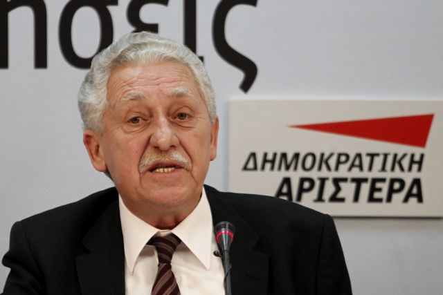 Απαγκίστρωση από το μνημόνιο και ευρωπαϊκό προσανατολισμό, προτάσσει ο Φ.Κουβέλης