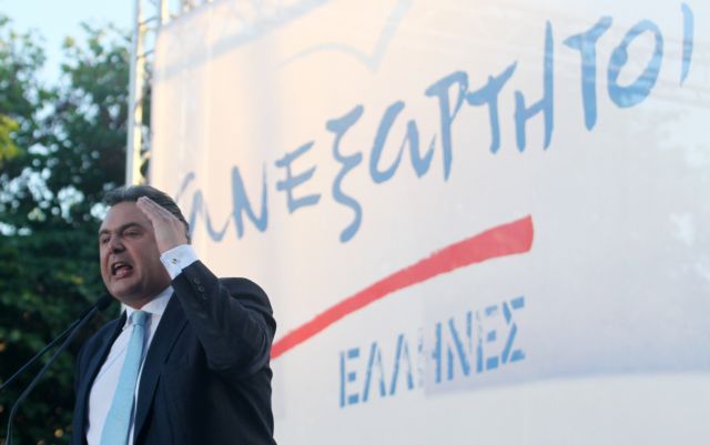 Απορρίπτει συνεργασία με ΝΔ-ΠΑΣΟΚ ο Καμμένος, με ΣΥΡΙΖΑ συμφωνεί μόνο στην οικονομία