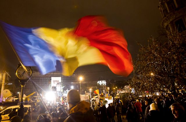 Ολοκληρώθηκε η συμφωνία Ρουμανίας-ΔΝΤ για «χαλάρωση» της λιτότητας