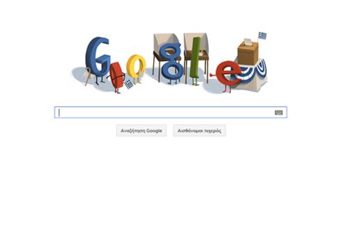 Τι μεταδίδουν τα ξένα μέσα ενημέρωσης για τις εκλογές στην Ελλάδα