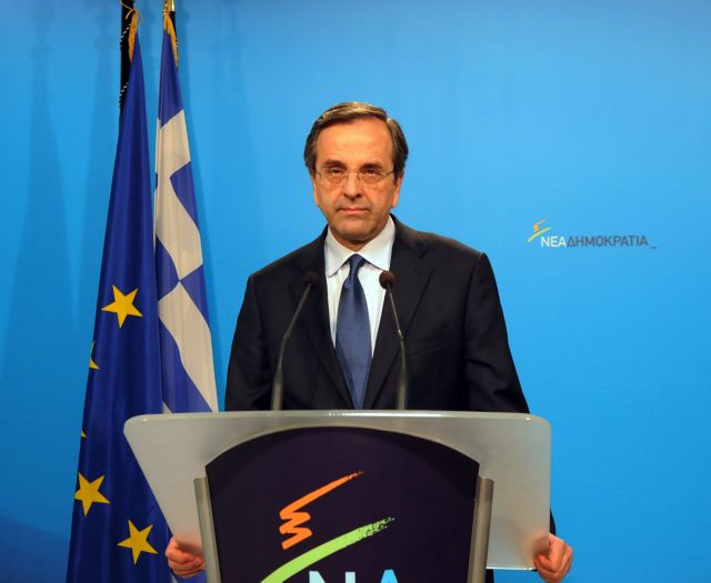 Κατέθεσε την εντολή σχηματισμού κυβέρνησης ο Αντώνης Σαμαράς