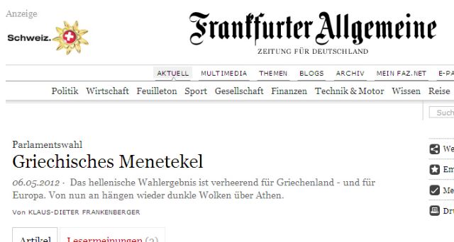 Κίνδυνο για τη θέση της Ελλάδας στην Ευρωζώνη βλέπουν τα γερμανικά ΜΜΕ