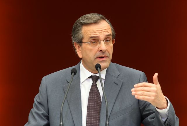Δεν βάζω υπογραφή στη διάλυση της χώρας, απαντά στον Τσίπρα ο Σαμαράς