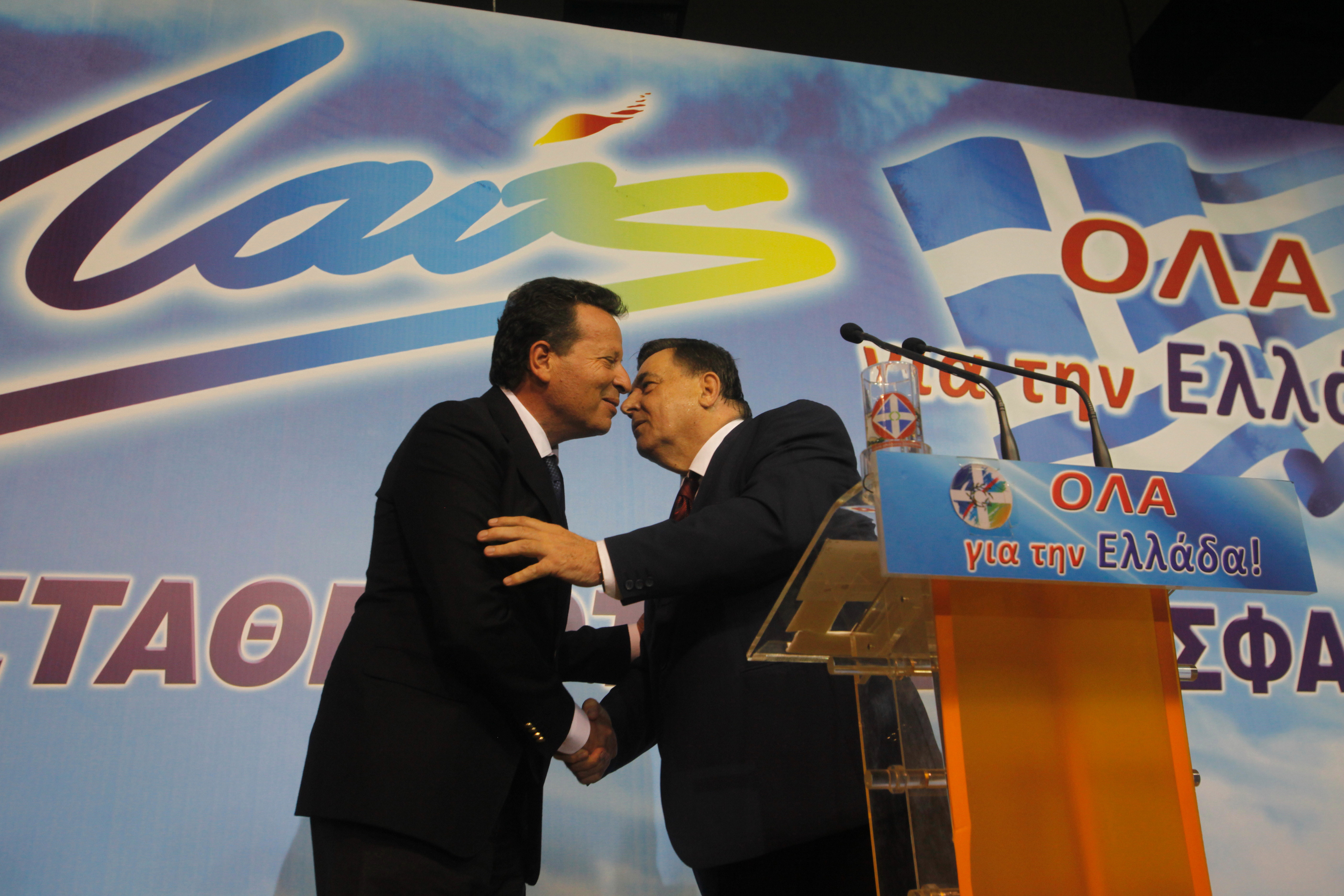 «Όταν υπάρξει πρωτοβουλία, θα τοποθετηθούμε» απαντά ο ΛΑΟΣ στα περί συστράτευσης