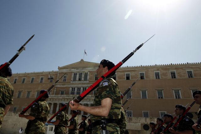 Εκδηλώσεις στην Αθήνα για την επέτειο λήξης του Β’ Παγκοσμίου Πολέμου