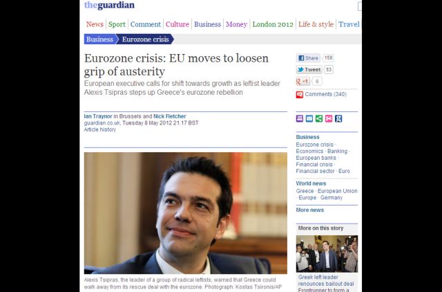 Ο Αλ.Τσίπρας και το μέλλον της Ελλάδας στην Ευρωζώνη στο επίκεντρο του διεθνούς Τύπου
