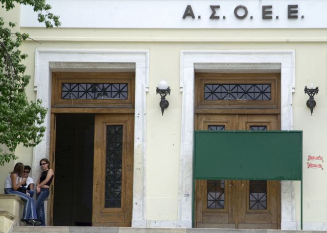 Στο τμήμα ως παράνομος μετανάστης οδηγήθηκε Ινδός πανεπιστημιακός