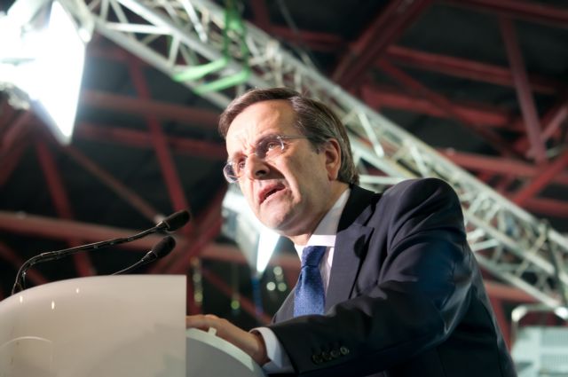 Συγκεκριμένη πρόταση προς Μπακογιάννη, Μάνο και Καρατζαφέρη σχεδιάζει ο Αντ.Σαμαράς