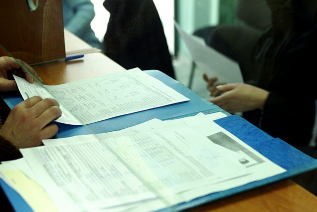 Κάλεσμα στις επιχειρήσεις να χρησιμοποιήσουν τις νέες ρυθμίσεις για το εμπορικό σήμα