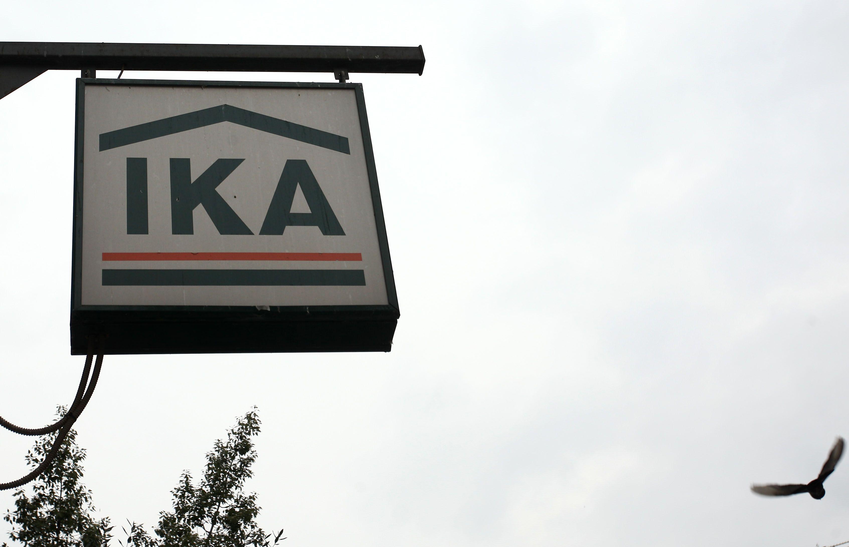 Σε νέο δανεισμό προχώρησε το ΙΚΑ για να καταβληθούν οι συντάξεις Ιουνίου