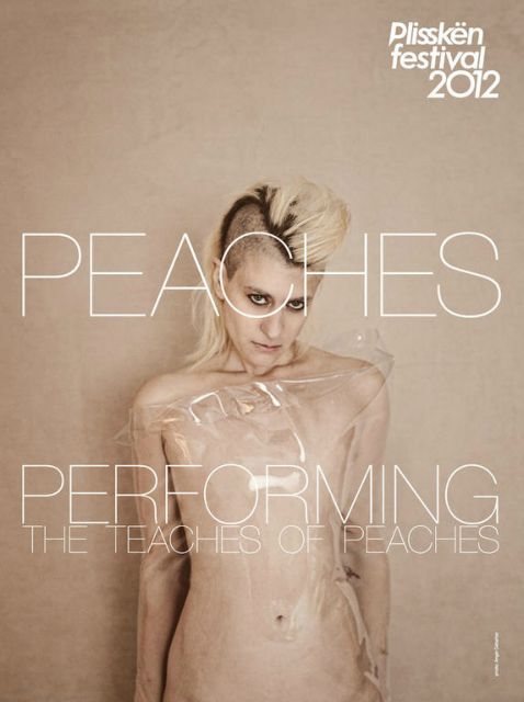 Η σύγχρονη μουσική σκηνή στον «Ελληνικό Κόσμο» το Σάββατο