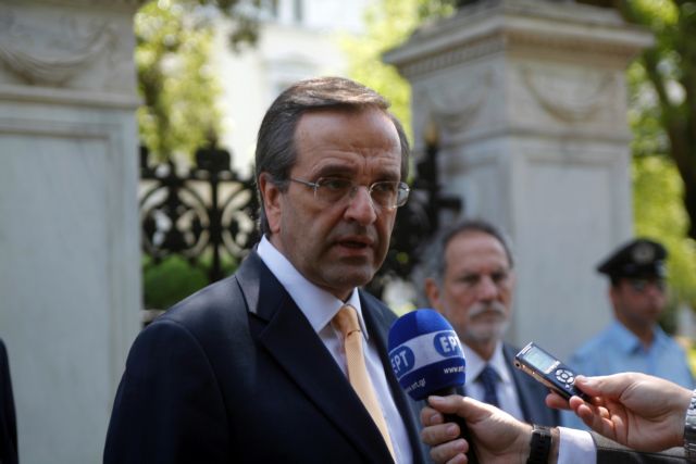 Ο ΣΥΡΙΖΑ δεν δέχεται συμμετοχή ή ανοχή στη κυβέρνηση λέει ο Αντώνης Σαμαράς