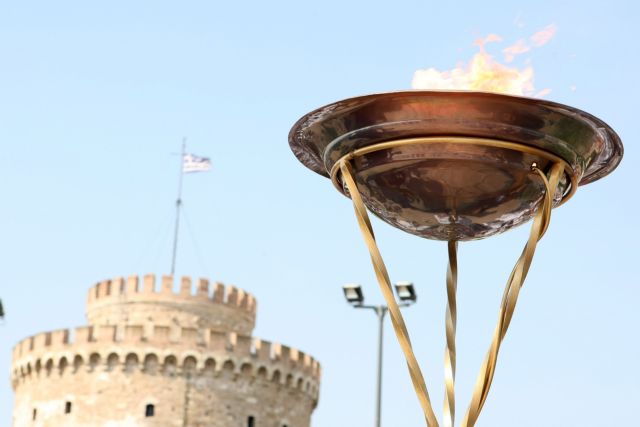 Η Θεσσαλονίκη υποδέχθηκε την Ολυμπιακή Φλόγα