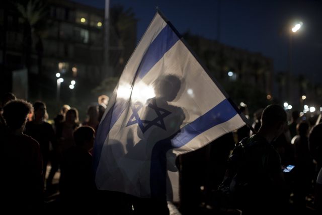 Στους δρόμους οι Ισραηλινοί κατά του αυξημένου κόστους ζωής και των κοινωνικών ανισοτήτων